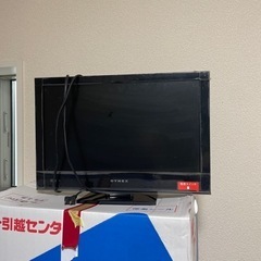 【お譲り先決まりました】テレビ