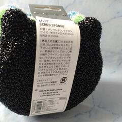 ＫＩＴＴＹ SCRUB SPONGEの画像