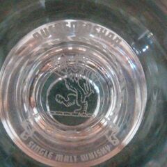 「glencairn crystal studio q･e･2　クイーンエリザベス2世　空き瓶」の画像