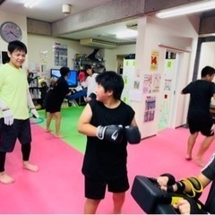 ダイエット！キックボクシングジム無料体験実施中！ − 京都府