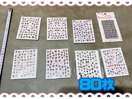 ディズニー　キャラクター　ネイルシール　ネイルアート