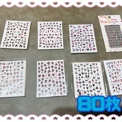 ディズニー　キャラクター　ネイルシール　ネイルアート
