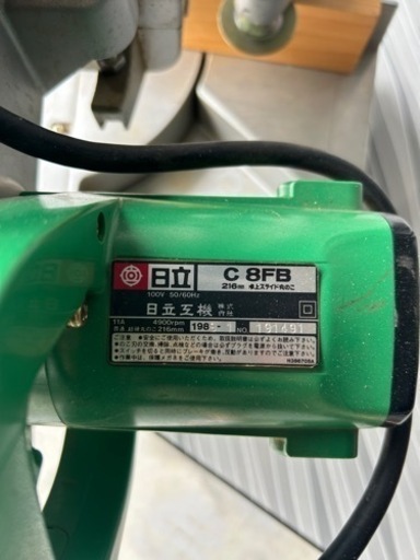 DIYにいかがでしょうか？216㎜日立卓上スライド丸のこ