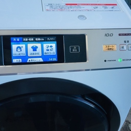 【‼️人気のドラム式‼️】Panasonic?ドラム式電気洗濯乾燥機?10kg
