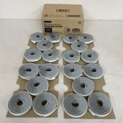 【makita】 マキタ 鉄ユニクロ25mmスクリュー釘 PNS...