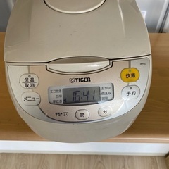 TIGER JBH-G