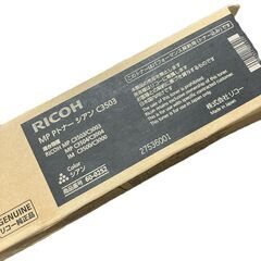 [未使用品]RICOH MP Mトナーシアン C3503