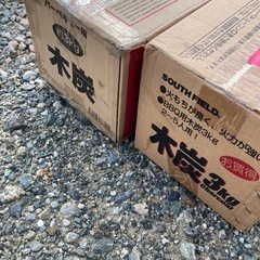 決まりました　木炭　BBQ バーベキュー　キャンプ　