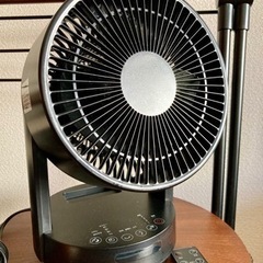 ニトリ22cmサーキュレーター