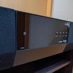 スピーカー内蔵ローテレビ台　CAVジャパン　3.1chシアターラック　130cm　THRN-130HDの画像