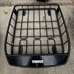 THULE Canyon XT 859XT 
