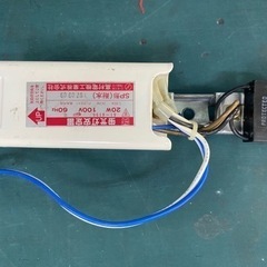 K-002   看板用蛍光灯器具　20w SH型の画像