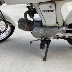 HONDA ホンダ CD50S BENLY ベンリー CD50  書類有り 実動 未整備　現状の画像