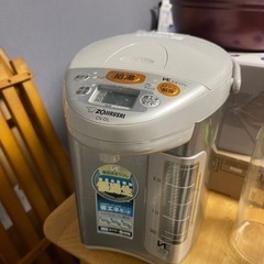 電気ポット[
ほぼ新品]