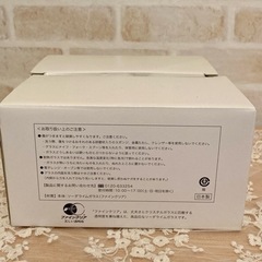 未使用　グラス 4個セットの画像