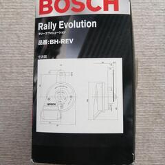 BOSCH　ホーンの画像