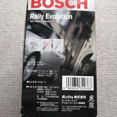 BOSCH　ホーンの画像