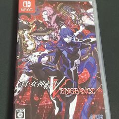 真・女神転生Ⅴ Vengeance - SWITCH