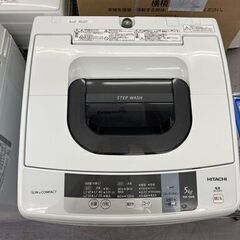 ③ 洗濯機 日立 5.0Kg NW-5WR 2016年製 スリム＆コンパクト 単身 