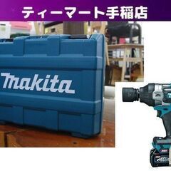 新品未開封 makita マキタ 充電式インパクトレンチ 40Vmax TW001GRDX バッテリー2個 充電器 ケースセット 札幌 手稲