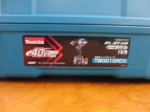 新品未開封 makita マキタ 充電式インパクトレンチ 40Vmax TW001GRDX バッテリー2個 充電器 ケースセット 札幌