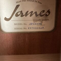 【引き取り限定、キズ・汚れあり】James アコースティックギター JF350BK アコギの画像