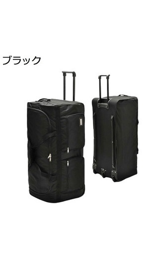 200L 2way 折りたたみ 大容量 特大 3輪 撥水加工  旅行