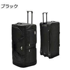 200L 2way 折りたたみ 大容量 特大 3輪 撥水加工  旅行