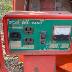 デンヨー　発電機　パワー2400　DENYOの画像