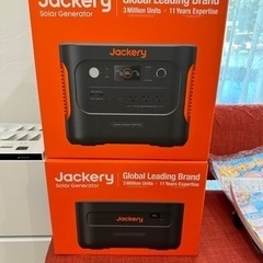ポータブル電源の箱　Jackery