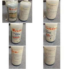 【すぐ渡せます】業務用ポリッシャー 床掃除 National 液体洗剤付き ブラシなど一式セット 空き部屋掃除 床ふき ツヤだし 古民家再生 リフォーム の画像