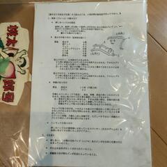 箱車の画像