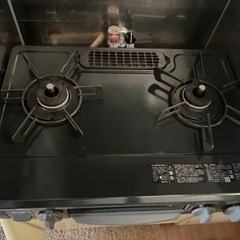 2口ガスコンロの画像