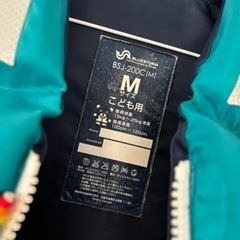 【早期お取引希望】中古　キッズ　ライフジャケット　海　川　レジャー　マリンスポーツの画像