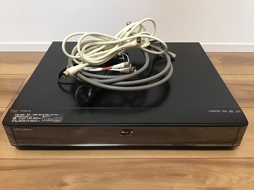 【ジャンク・引き取りのみ】三菱電機ブルーレイレコーダー REAL DVR-BZ100 1TB換装　アンテナケーブル