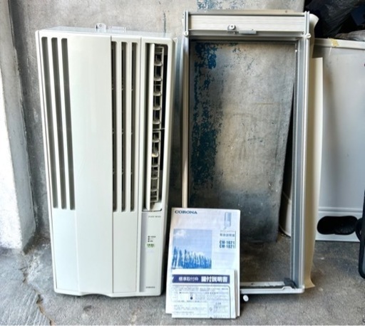 札幌市内配送可 美品 21年製 コロナ ルームエアコン ウインドエアコン CW-1821 標準窓枠付き