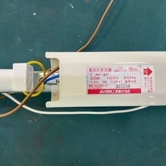 K-004 看板用蛍光灯器具　30w  ST型の画像