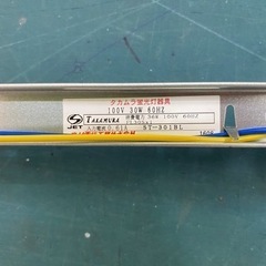 K-004 看板用蛍光灯器具　30w  ST型の画像