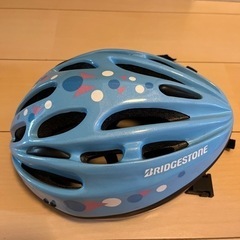 【無料】子供用自転車ヘルメット