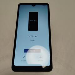 ⭐お取り引き完了❗⭐ エクスペリア Ace Ⅲ SIMフリー 美品 ❗の画像