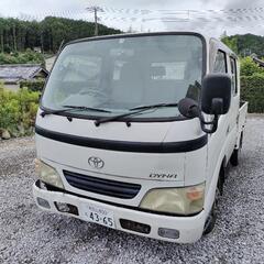 【値下げ】ダイナ Wキャブ 軽油