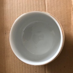 昭和レトロ湯呑　パープル10個
の画像