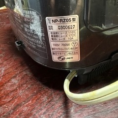 象印　IH炊飯ジャー　NP-RZ05型
の画像