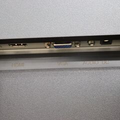 ≪J1417ジ限≫通電OK KOORUI モニター カラーディスプレイユニット MB27V13F 27インチ 液晶モニタ/ディスプレイ パソコン周辺機器 現状品 【電源ケーブルなし】【在庫4】の画像