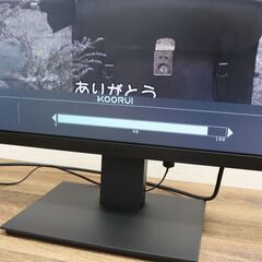 ≪J1417ジ限≫通電OK KOORUI モニター カラーディスプレイユニット MB27V13F 27インチ 液晶モニタ/ディスプレイ パソコン周辺機器 現状品 【電源ケーブルなし】【在庫4】の画像