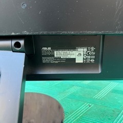 ASUS 19インチモニター　VE-198 の画像