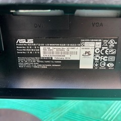 ASUS 19インチモニター　VE-198 の画像