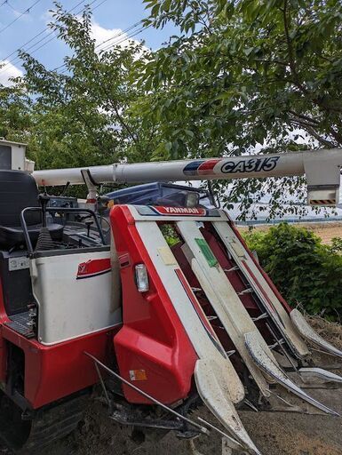 ヤンマーコンバイン　CA315