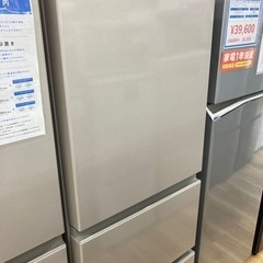 【トレファク高槻店】安心の6ヶ月間保証！取りに来れる方限定！HITACHI（日立/ヒタチ）の3ドア冷蔵庫のご紹介です！