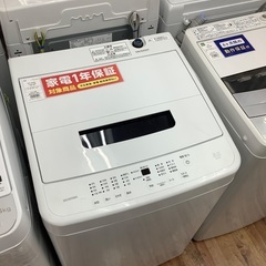 マオジェルマオ寿司 限定maosushi 5色セット